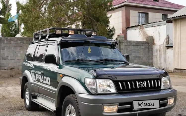 Toyota Land Cruiser Prado 1999 года за 7 500 000 тг. в Алматы