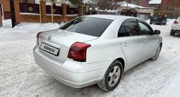 Toyota Avensis 2005 годаүшін3 050 000 тг. в Астана – фото 4