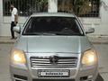 Toyota Avensis 2005 годаүшін4 000 000 тг. в Астана – фото 4