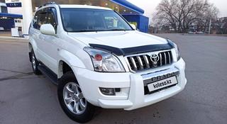 Toyota Land Cruiser Prado 2009 года за 16 000 000 тг. в Алматы