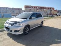 Toyota Ipsum 2004 годаүшін4 200 000 тг. в Актобе