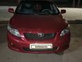 Toyota Corolla 2009 года за 3 450 000 тг. в Алматы