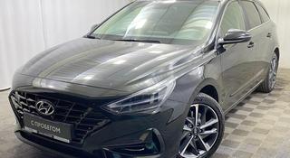 Hyundai i30 2023 года за 9 700 000 тг. в Алматы