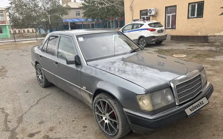 Mercedes-Benz E 230 1992 годаfor1 400 000 тг. в Кызылорда