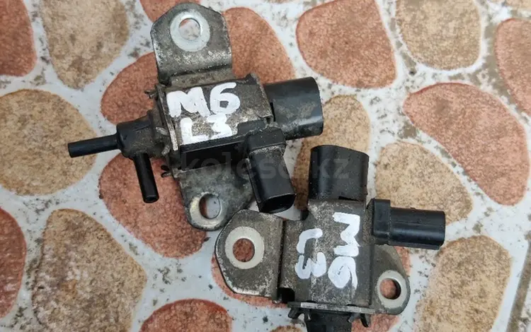 Воздушный электромагнитный клапан соленоид Мазда 6 за 8 000 тг. в Алматы