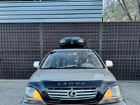 Lexus RX 300 1999 годаүшін4 500 000 тг. в Усть-Каменогорск