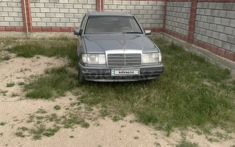 Mercedes-Benz E 230 1991 года за 1 100 000 тг. в Алматы