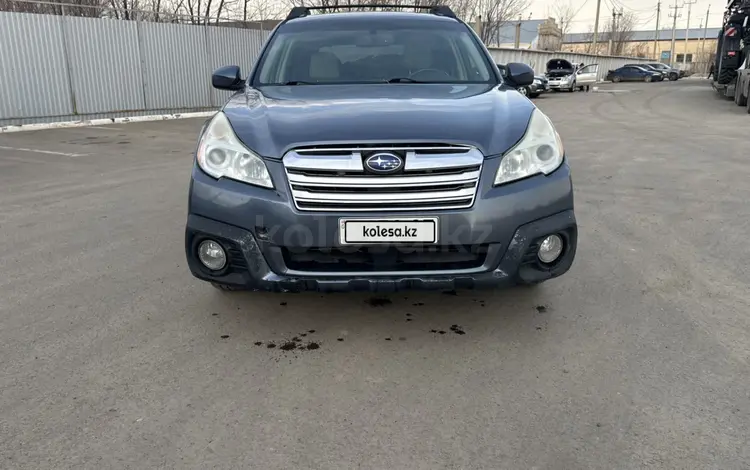 Subaru Outback 2013 года за 3 600 000 тг. в Уральск