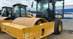 Caterpillar 2020 года в Мерке – фото 2