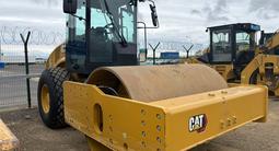 Caterpillar 2020 года в Мерке