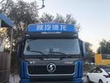 Shacman (Shaanxi)  X5000 2020 годаүшін20 000 000 тг. в Алматы