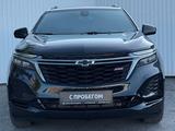 Chevrolet Equinox 2023 года за 10 500 000 тг. в Караганда