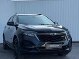 Chevrolet Equinox 2023 года за 10 500 000 тг. в Караганда – фото 2