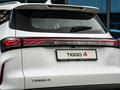 Chery Tiggo 4 Elite 2026 годаүшін7 890 000 тг. в Алматы – фото 12