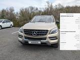 Mercedes-Benz ML 350 2012 годаүшін14 200 000 тг. в Алматы – фото 2