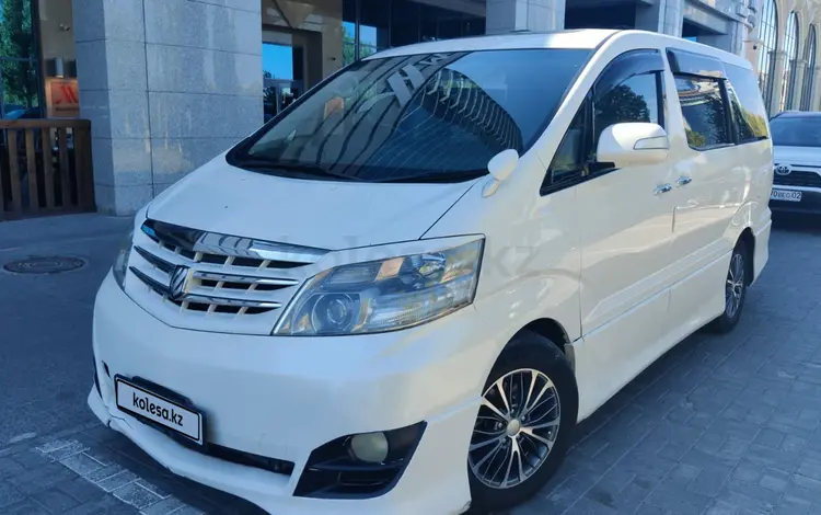 Toyota Alphard 2007 года за 5 500 000 тг. в Астана