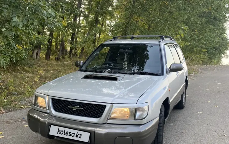 Subaru Forester 1997 года за 3 300 000 тг. в Алматы