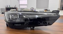 Changan CS55plus Фара LED ЛЭД светодиодная за 6 000 тг. в Астана – фото 2