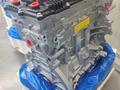 Новый двигатель на Hyundai Elantra G4NA G4FC G4KD G4NB G4NH G4FG G4KEүшін650 000 тг. в Астана