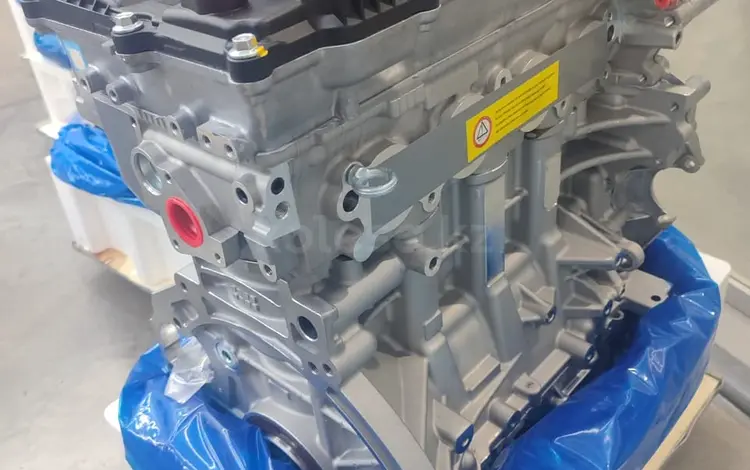 Новый двигатель на Hyundai Elantra G4NA G4FC G4KD G4NB G4NH G4FG G4KEүшін650 000 тг. в Астана