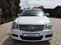 Nissan Almera 2014 года за 2 750 000 тг. в Алматы – фото 2