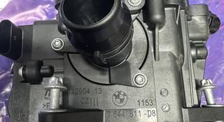 Термостат БМВ(BMW M50.M52.M102.M103.M104 а также на другие модели все Налич за 25 000 тг. в Алматы