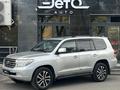 Toyota Land Cruiser 2007 года за 16 900 000 тг. в Алматы – фото 3