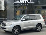 Toyota Land Cruiser 2007 годаүшін16 900 000 тг. в Алматы – фото 3