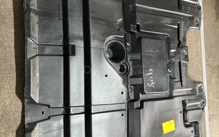 Защита двигателя (поддона) Лексус Is 250-350 2008- за 18 000 тг. в Алматы