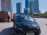 Kia Carnival 2018 года за 12 800 000 тг. в Астана