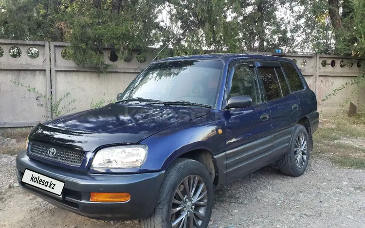 Toyota RAV4 1995 годаүшін2 200 000 тг. в Алматы