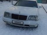 Mercedes-Benz S 320 1994 года за 3 000 000 тг. в Алматы – фото 3