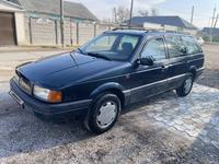 Volkswagen Passat 1992 годаүшін1 650 000 тг. в Тараз