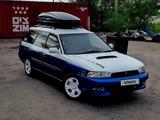 Subaru Legacy 1995 года за 1 600 000 тг. в Алматы