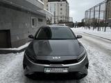 Kia Cerato 2023 года за 9 800 000 тг. в Астана – фото 2