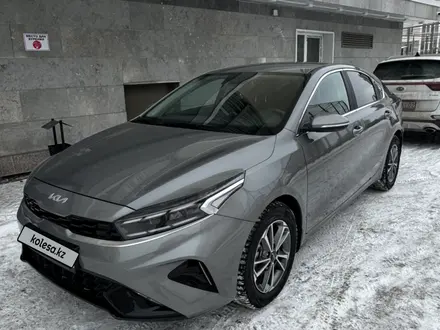 Kia Cerato 2023 года за 9 800 000 тг. в Астана