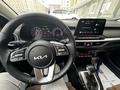 Kia Cerato 2023 года за 9 800 000 тг. в Астана – фото 4
