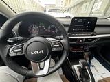Kia Cerato 2023 года за 9 800 000 тг. в Астана – фото 4