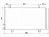 Радиатор кондиционера за 17 100 тг. в Астана