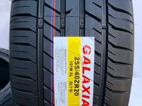 255/40R20 101W XL XФирма — GALAXIA за 45 000 тг. в Алматы