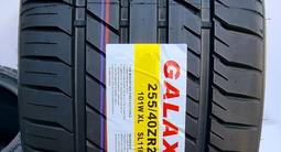 255/40R20 101W XL XФирма — GALAXIA за 45 000 тг. в Алматы