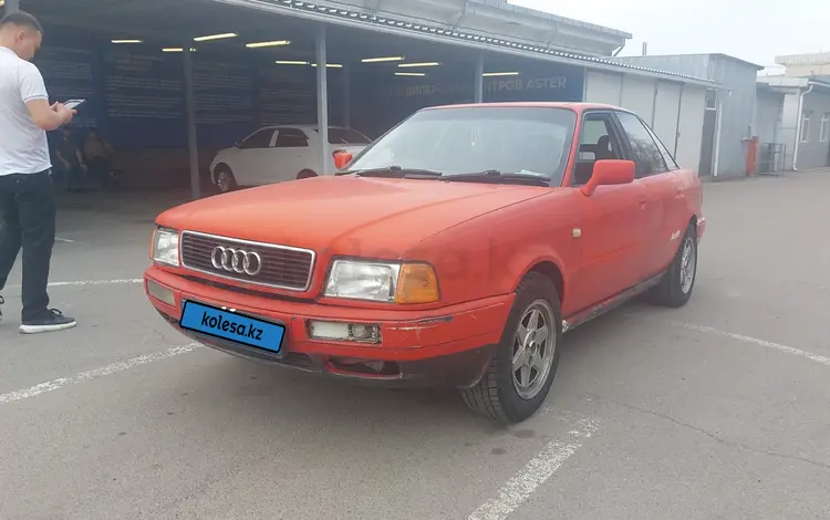 Audi 80 1994 годаүшін699 000 тг. в Алматы