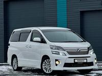 Toyota Vellfire 2014 годаүшін8 500 000 тг. в Актобе