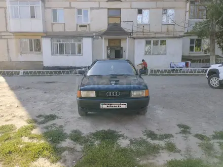 Audi 80 1991 года за 1 500 000 тг. в Аркалык – фото 14