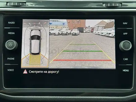 Volkswagen Tiguan 2021 года за 12 950 000 тг. в Караганда – фото 12