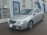 Honda Accord 2005 года за 4 700 000 тг. в Кокшетау