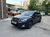Subaru XV 2015 годаүшін7 800 000 тг. в Алматы