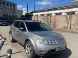 Nissan Murano 2005 года за 3 400 000 тг. в Астана – фото 5