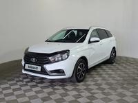 ВАЗ (Lada) Vesta 2020 годаүшін4 390 000 тг. в Алматы