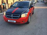 Dodge Caliber 2006 года за 2 800 000 тг. в Алматы – фото 4